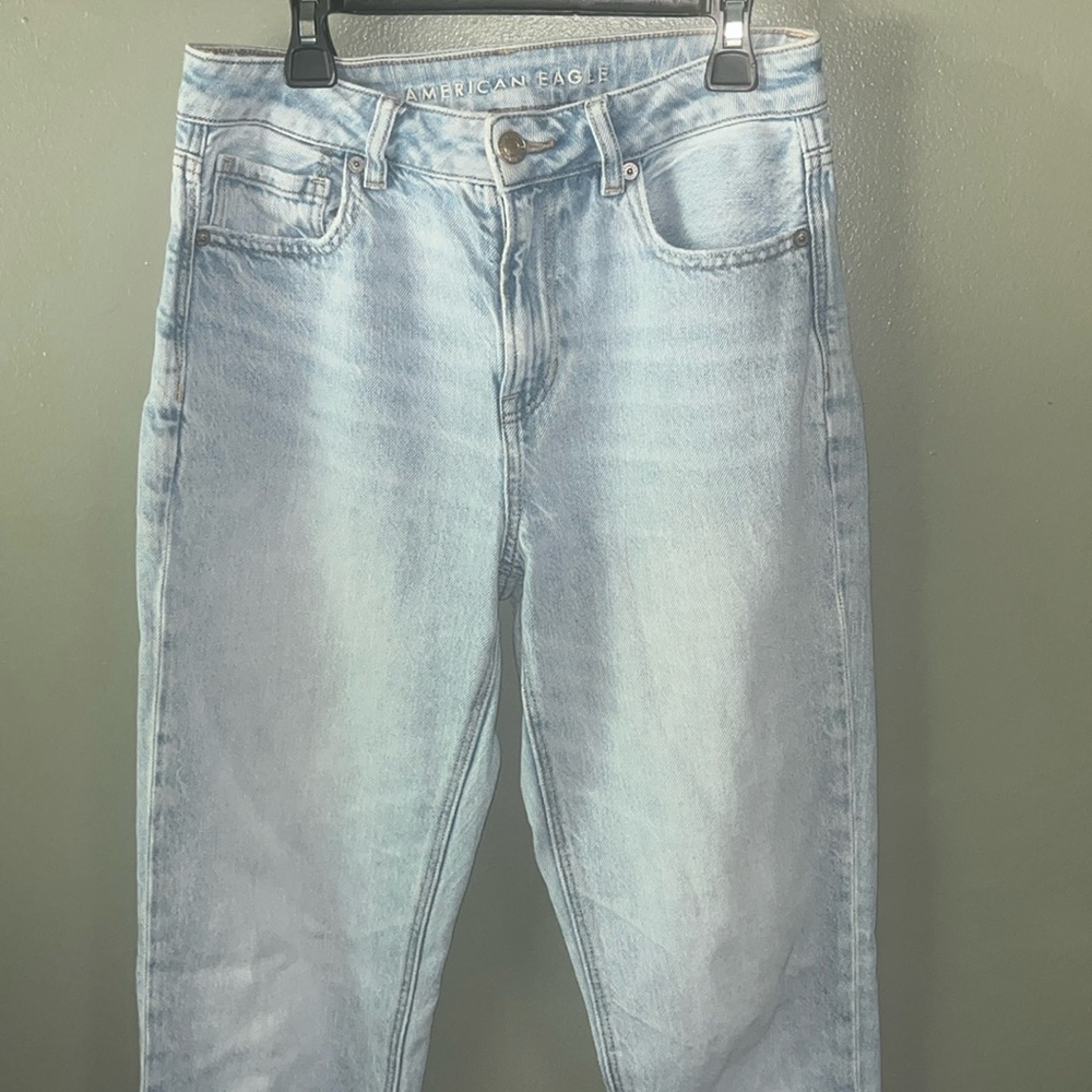 American Eagle Outfitters Strigid Jeans